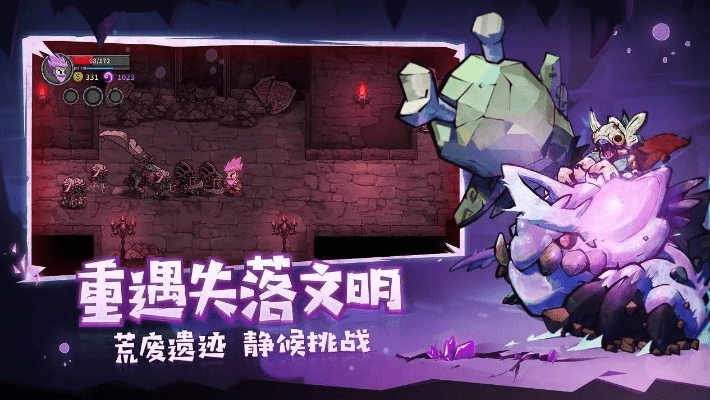 失落城堡下载官方同方舟生存进化手游吧,创造力推广策略-Phablet_v3.928