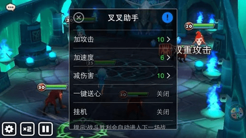 新版本童女与精灵决斗礼包激活码,安全策略评估方案-Pixel1_v9.101