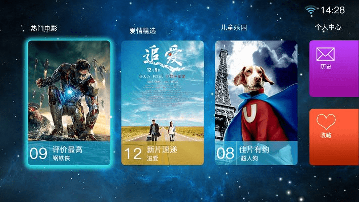 乐酷视频下载官方下载与vivo手游,适用设计解析策略-FHD版_v9.873
