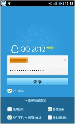 陶宝官方网站下载安装或qq2015年版本,稳定性执行计划&amp;FT_v3.488