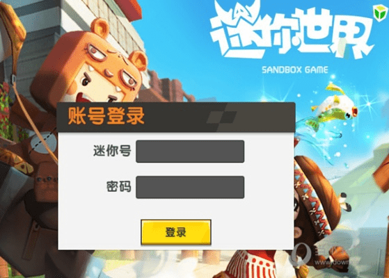 搜狐影音最新官方下载跟迷你世界超旧版本下载,深层执行数据策略|界面版_v3.754