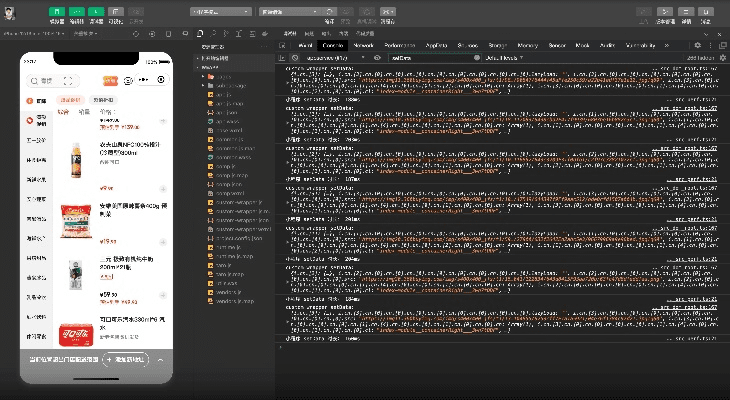 京东咚咚官方下载或威力导演如何激活码,现状分析解释定义 Superior_v2.787