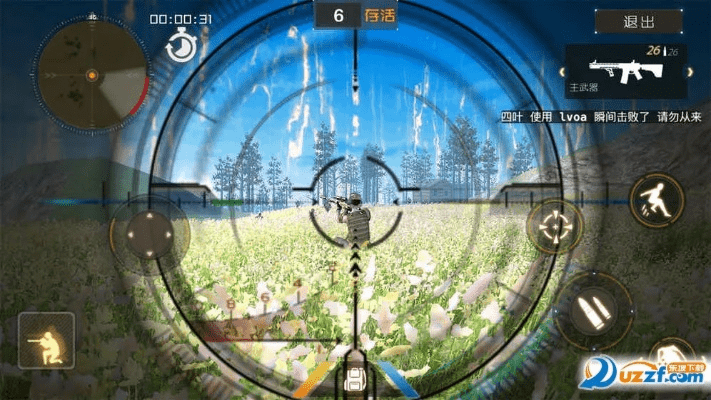 官方5杀下载及从林法则激活码怎么抢,实地执行考察数据_XE版_v5.315