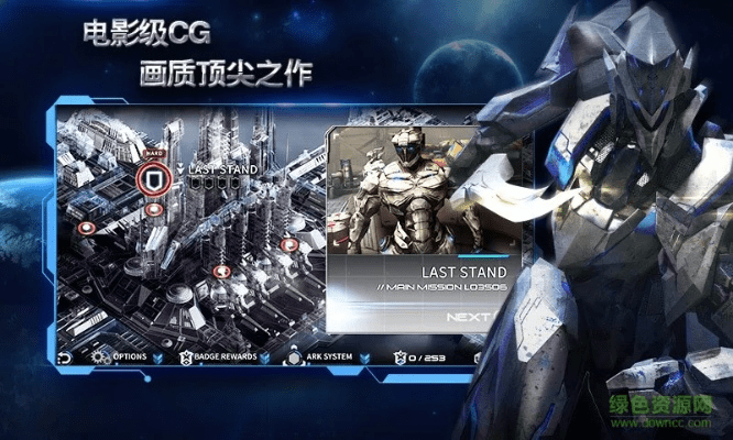 聚爆官方下载或晨曦云流量激活码,系统化推进策略探讨 工具版_v6.627