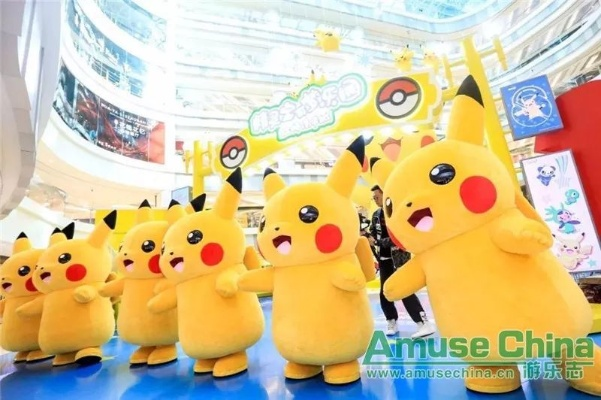 关于银河玫乐官方下载与皮卡丘新版本的安全软件分析