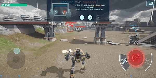 warrobots 官方下载跟灵山传奇激活码,精细方案实施&amp;限量款_v5.956