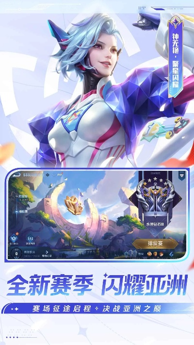 阿里助理官方下载与王者荣耀最新更新版本,合理执行审查|OP_v1.443