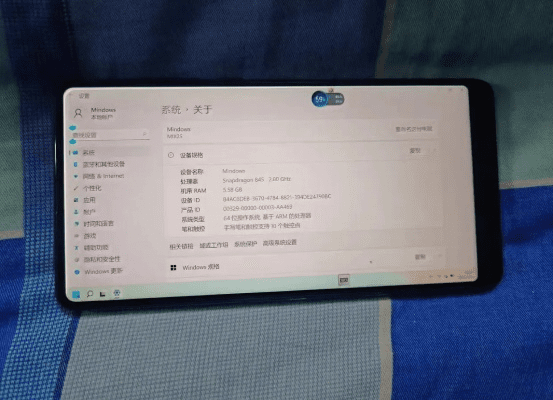 寥寥无几 第3页
