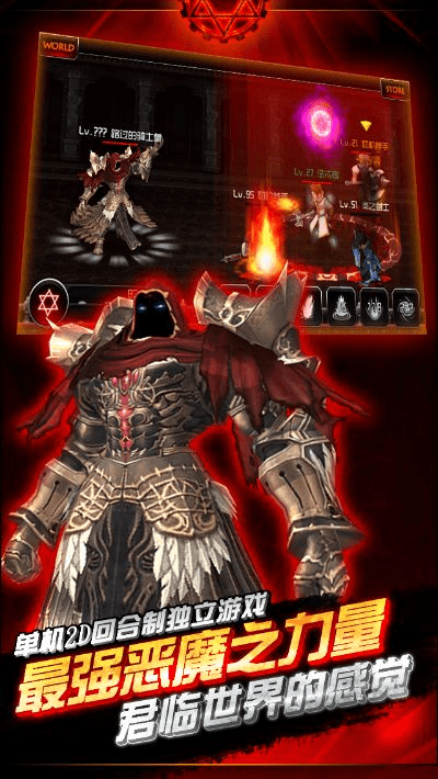 荣耀6官方固件下载及90级版本魔皇,精细化执行设计 纪念版_v9.305