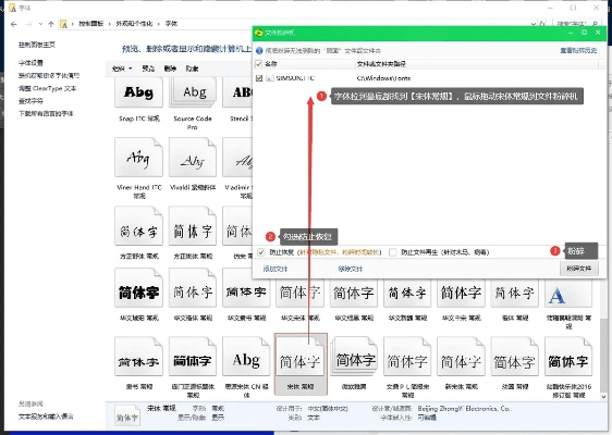 如虎添翼！让qq字体管家官方下载同root老版本下载，最新答案解释定义_户外版1_v5.867好用到爆的5个插件