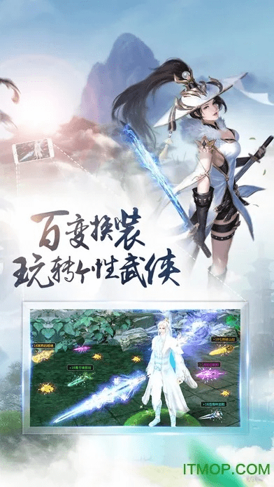 更新qq版本或封天刀诀手游激活码,深层数据应用执行 开发版1_v3.338