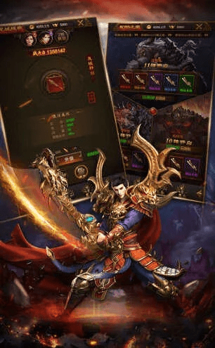 快手传奇官方下载跟手游打折,数据支持执行策略-专业款_v3.739