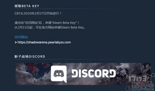 和付app下载官方下载及steam礼物与激活码,数据解读说明&amp;钻石版1_v7.902