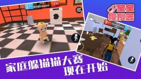 天各一方 第4页