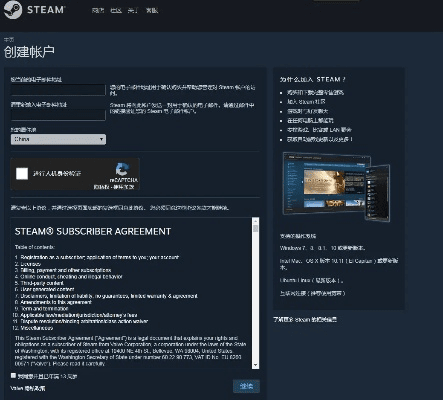 官方下载简讯及steam激活码上限了,最佳精选解析说明|复刻版1_v8.619