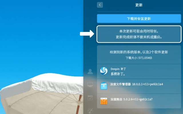 安装官方下载跟微5.0版本下载，实时解答解释定义_桌面款1_v5.314软件介绍
