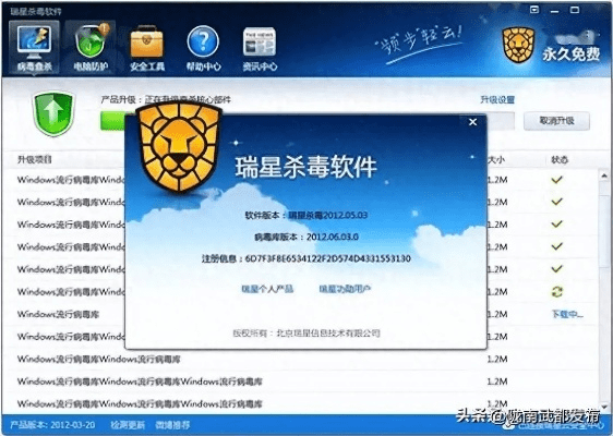 2025年新电脑必装的十款快狐老版本下载同real激活码软件清单