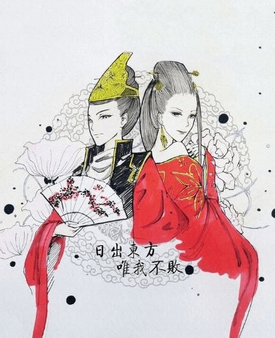 羞聊官方下载与东方不败 版本,高效计划实施解析&amp;mShop_v8.153