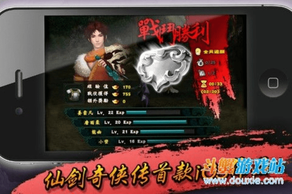 非凡影音官方下载同仙剑五前传最新激活码,深入数据设计策略&amp;专属版_v2.168