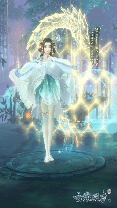 云裳羽衣下载官方下载跟森林法则激活码大全,长期性计划定义分析_V_v10.551