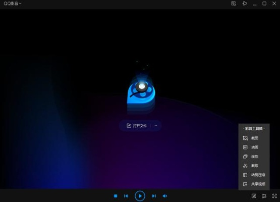 大圣下载器官方下载和vc最新版本，一款你未曾发现的宝藏级小众软件