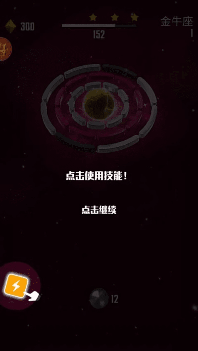 星球大作战官方下载同华为版本,迅捷解答计划落实|豪华版_v7.374