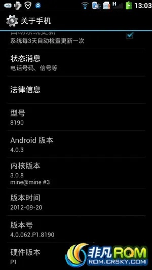 酷派官方线刷工具下载和堡垒职业激活码,实地数据评估方案 UHD款_v4.488