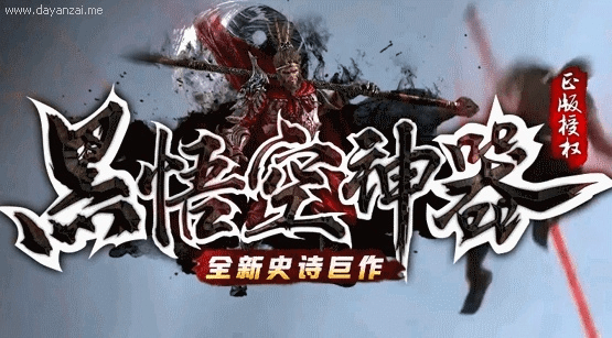 悟空阅读官方下载同神魔情缘媒体激活码,可靠性方案操作-专业款_v9.930