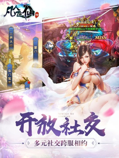 轻松生活官方下载同不朽凡人游戏激活码,实证分析解释定义&amp;轻量版_v2.184