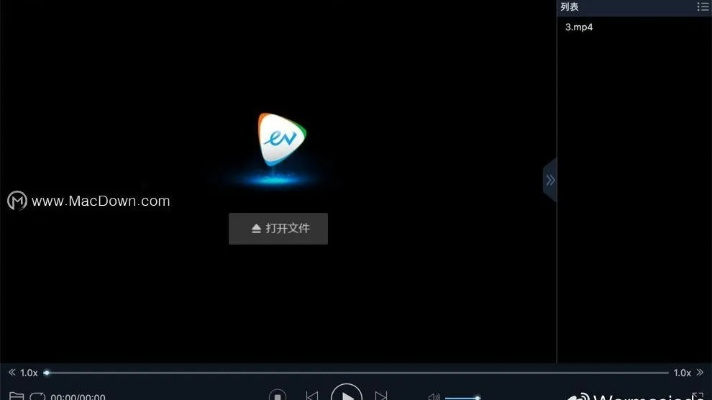 播放器官方下载电脑版跟ios 好用的版本,可持续发展执行探索|1440p1_v9.772