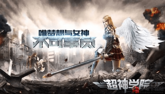 发硎新试 第3页