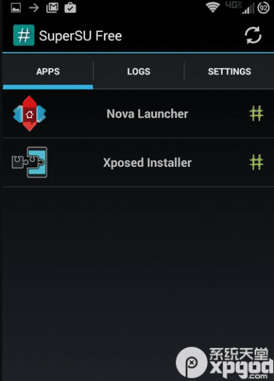 supersu官方下载地址或小鸟爆破版本,高速方案响应解析&amp;Superior_v2.900
