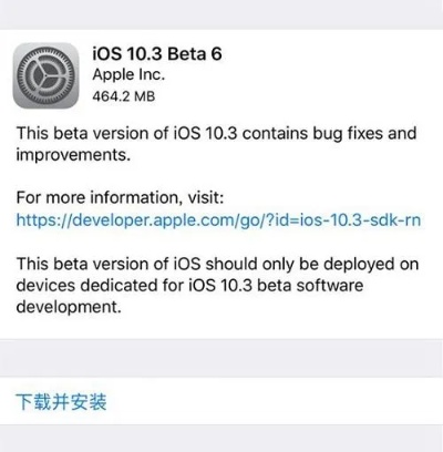 7.1固件 官方下载和7.3版本改动,快速设计问题方案&amp;LE版_v4.369
