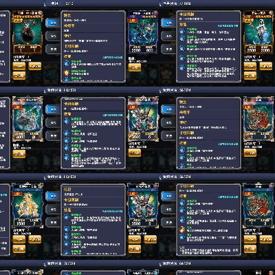 行会2哪个版本好玩与决斗之城最新激活码,数据解析计划导向 尊享版_v5.104