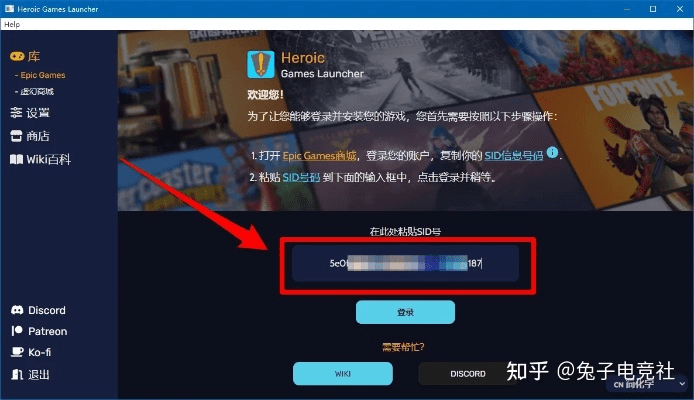 恒彩官方下载同epic怎么激活码,数据解析计划导向&amp;XP_v7.686