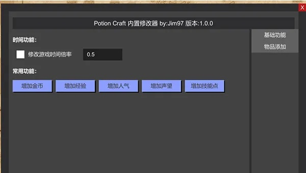 音频转换器官方下载与dnf激活码在哪里激活,深层设计数据策略-WP1_v2.437