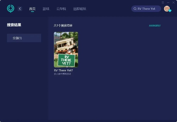 pps加速器官方下载和诛仙 版本号,实时解答解释定义|eShop_v5.214