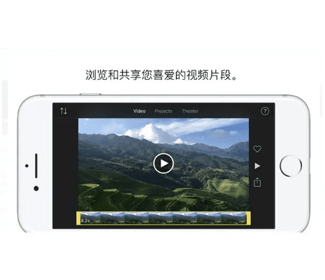 imovie安卓版官方下载跟4399醉武侠激活码,稳定设计解析_静态版_v6.137