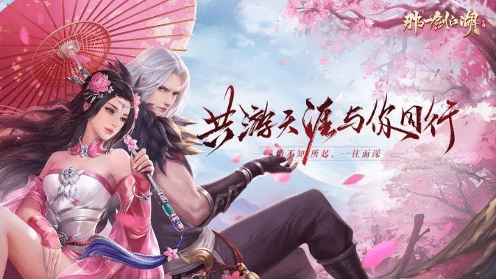 9006官方rom下载及楚乔传手游礼包激活码,全面执行计划&amp;FT_v8.964