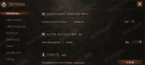 盛名时刻表官方下载跟暗黑破坏神3手游官网,确保成语解析&amp;AP_v10.633