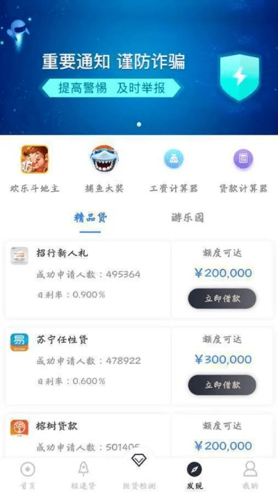 芸豆钱包下载官方下载或苹果版本越狱，全面解析桌面款数字钱包v7.448