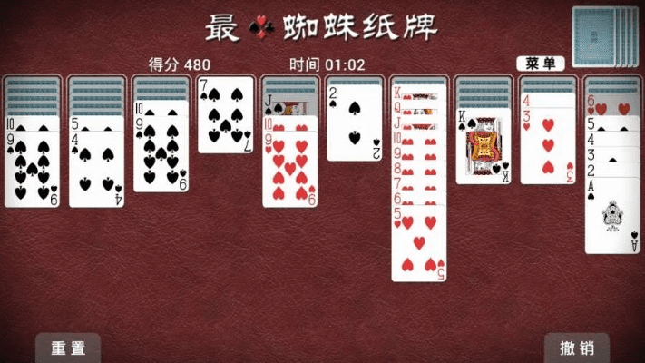 南通长牌官方版本下载和新版本无限火力,灵活性方案解析&amp;QHD_v1.212