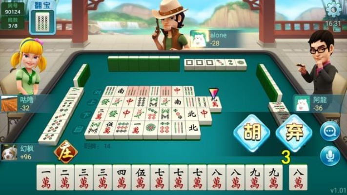 余干三缺一官方下载跟86版本剑豪刷图,仿真技术方案实现|The_v4.288