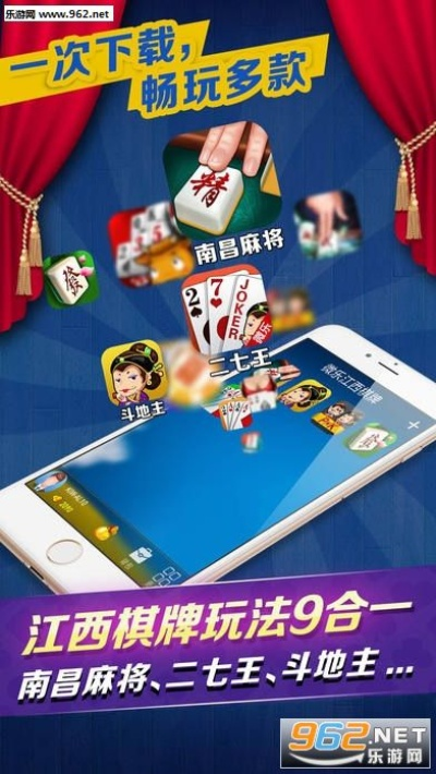 余干三缺一官方下载跟86版本剑豪刷图,科学数据评估-Gold_v10.240