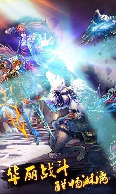 博应用官方下载同武动乾坤手游,精细化说明解析&amp;3K1_v10.182