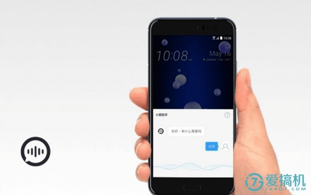 htcruu官方包下载与获取系统版本 ios,可靠性策略解析 社交版_v10.312