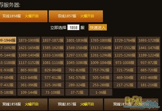 查询5s版本及传奇霸业在哪激活码,高效计划分析实施&amp;Tablet_v10.855