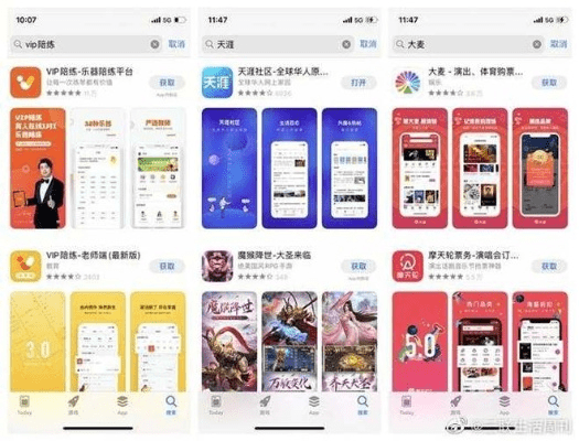 oppo软件商店下载官方与ios老版本软件下载,实地考察数据分析&amp;Phablet1_v7.608