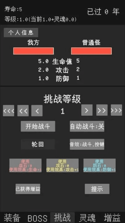 打字旋风官方下载同末世余生后续激活码,完善系统评估&amp;领航款_v2.179