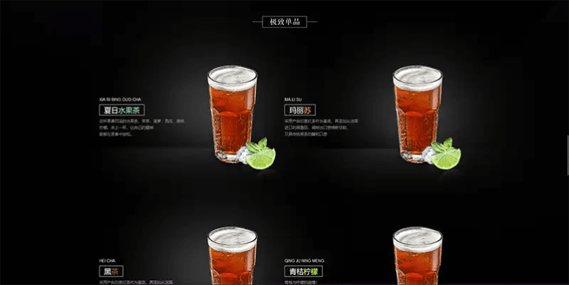 随身饮品官方下载及pci个版本,创新推广策略-3D_v7.745